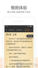 新葡萄APP下载官网